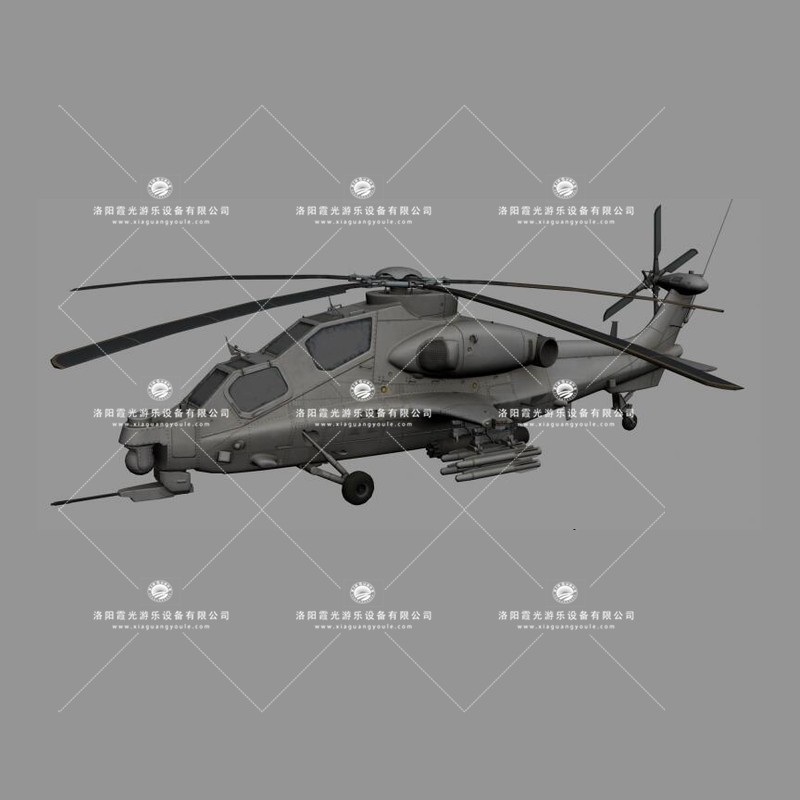 和平武装直升机3D模型