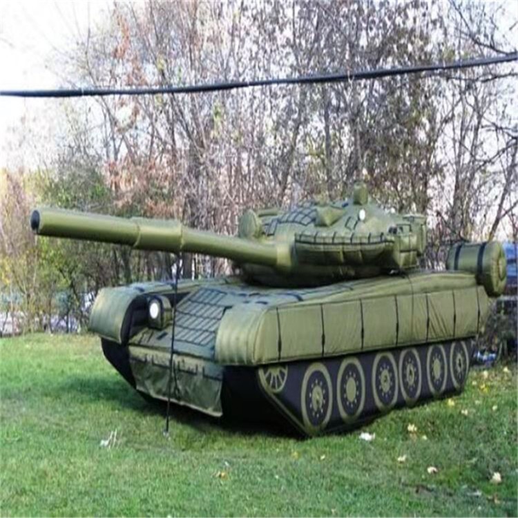 和平充气军用坦克质量